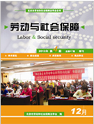 图片rewtert啊~~