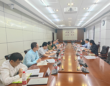市法学会召开2023年法学社团<br>秘书长联席会第一次会议