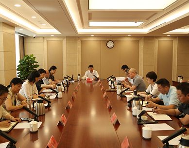 市法学会举行庆祝中国共产党成立<br>103周年大会暨党纪学...